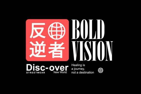 Bold Vision Graphic Tee Design: Aesthetic Quotes for Streetwear